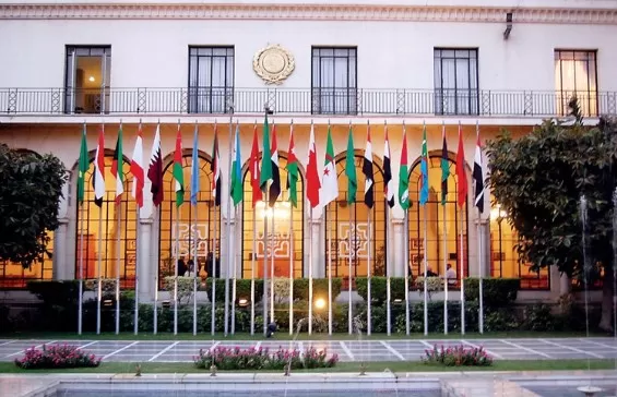 مدار الساعة,أخبار عربية ودولية,الجامعة العربية,جامعة الدول العربية