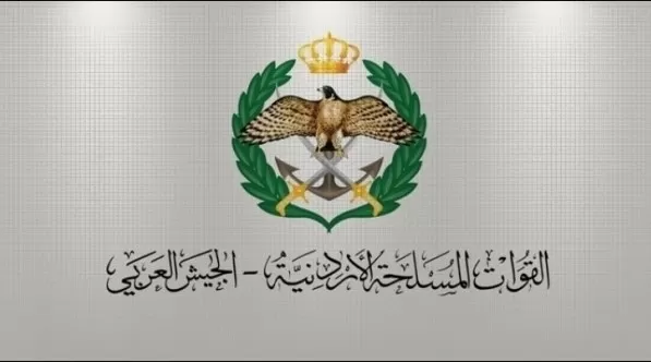 مدار الساعة,أخبار الأردن,اخبار الاردن,القوات المسلحة الأردنية,القوات المسلحة,الجيش العربي,مواقع التواصل الاجتماعي,القيادة العامة للقوات المسلحة