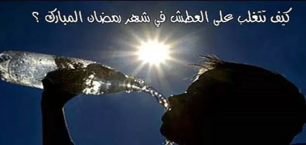 مدار الساعة,شؤون دينية