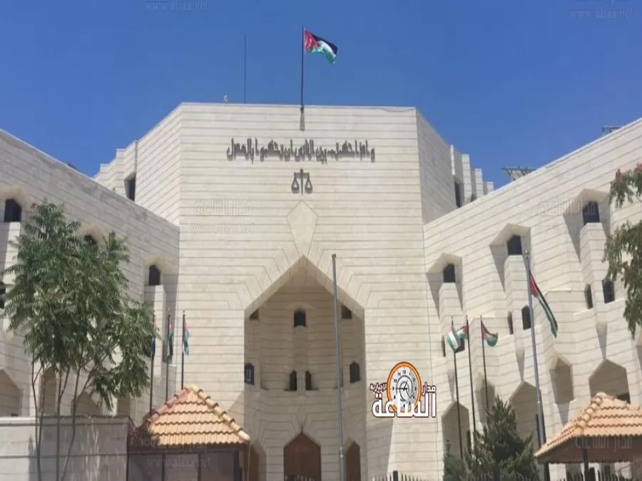 مدار الساعة,أخبار الأردن,اخبار الاردن,محكمة التمييز