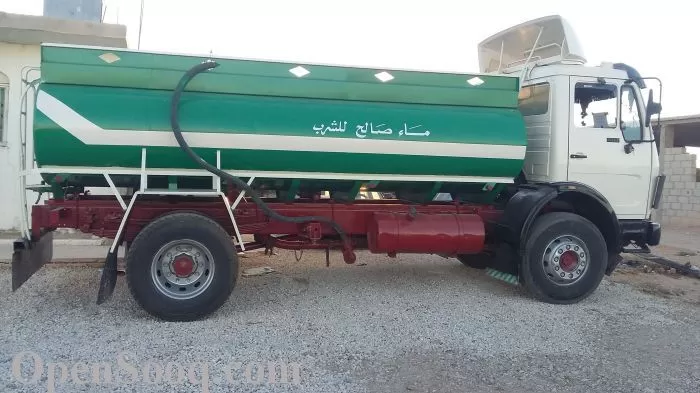 مدار الساعة,أخبار الأردن,اخبار الاردن
