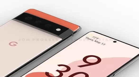 مدار الساعة,أخبار الجامعات الأردنية