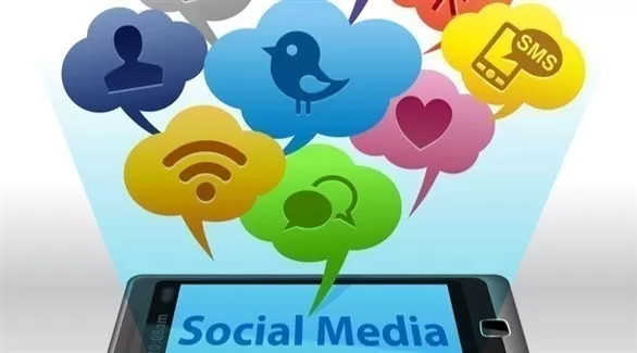 مدار الساعة,أخبار الجامعات الأردنية,مواقع التواصل الاجتماعي,الذكاء الاصطناعي