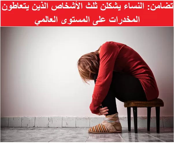 مدار الساعة,أخبار خفيفة ومنوعة,إدارة المعلومات الجنائية