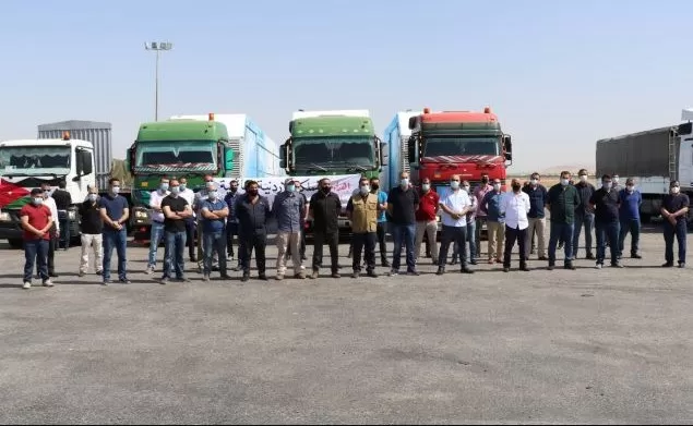 مدار الساعة,أخبار الأردن,اخبار الاردن,الملك عبدالله الثاني,هيئة الأركان المشتركة,الهيئة الخيرية الهاشمية,مديرية الخدمات الطبية الملكية,القوات المسلحة,قطاع غزة,المستشفى الميداني الأردني,الجيش العربي,القيادة العامة للقوات المسلحة