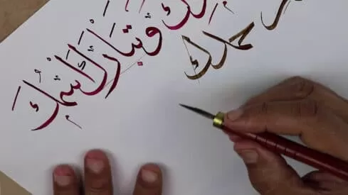 مدار الساعة,أخبار ثقافية