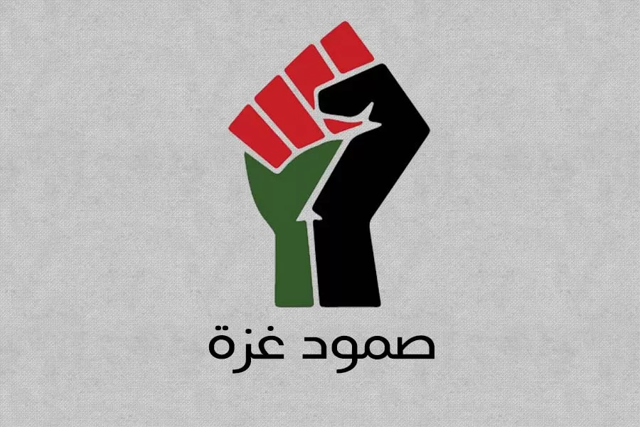 مدار الساعة,أخبار اقتصادية,الملك عبدالله الثاني