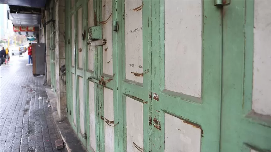 مدار الساعة,أخبار عربية ودولية,الضفة الغربية,قطاع غزة,حركة المقاومة الإسلامية