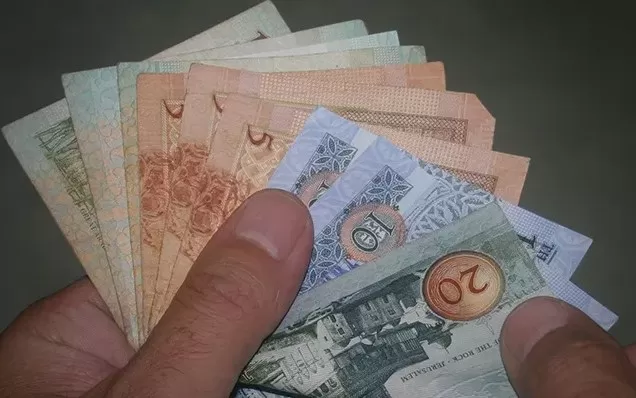 مدار الساعة,أخبار اقتصادية