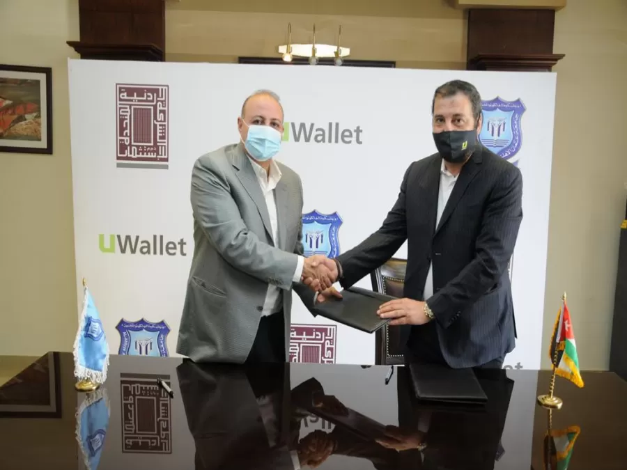 مدار الساعة,أخبار الجامعات الأردنية