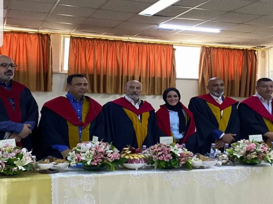 مدار الساعة,أخبار المجتمع الأردني,الجامعة الأردنية