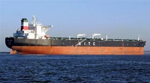 مدار الساعة,أخبار اقتصادية