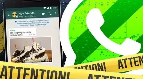 مدار الساعة,أخبار خفيفة ومنوعة,وسائل التواصل الاجتماعي