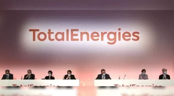 مدار الساعة,أخبار اقتصادية