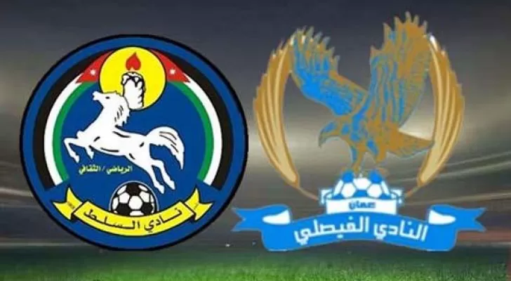 مدار الساعة,أخبار رياضية,الملك عبدالله الثاني