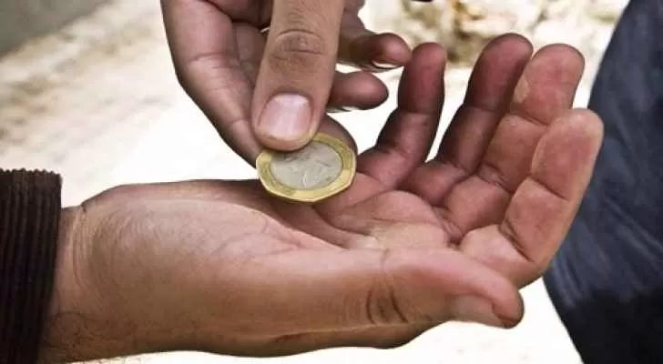 مدار الساعة,أخبار الأردن,اخبار الاردن
