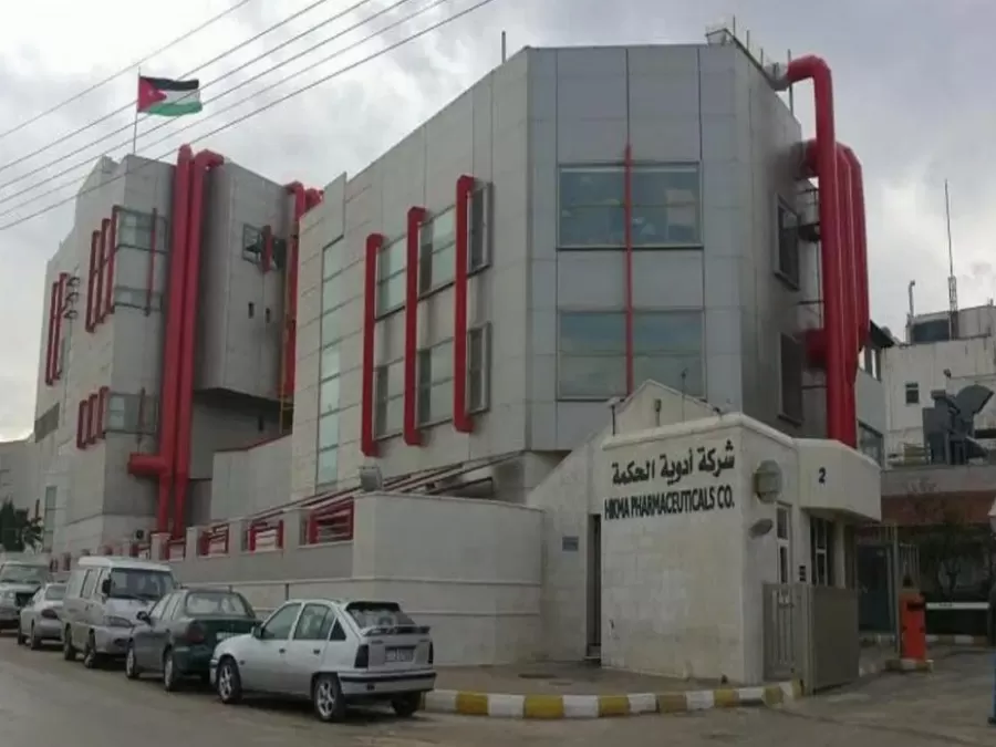 مدار الساعة,أخبار المجتمع الأردني,الهيئة الخيرية الأردنية الهاشمية,القوات المسلحة الأردنية,القوات المسلحة