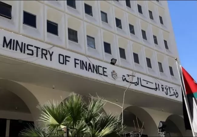 مدار الساعة,أخبار اقتصادية,وزارة المالية,صندوق استثمار أموال الضمان الاجتماعي,الضمان الاجتماعي