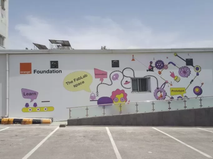 مدار الساعة,مناسبات أردنية