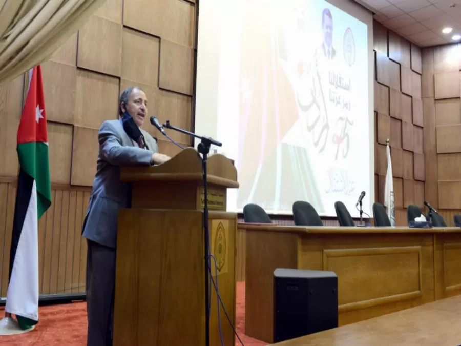 مدار الساعة,أخبار الجامعات الأردنية,الملك المؤسس,الملك الحسين بن طلال,عيد الاستقلال,جامعة الطفيلة التقنية