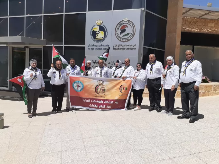 مدار الساعة,أخبار الجامعات الأردنية,المملكة الأردنية الهاشمية,الملك عبدالله الثاني,عيد الاستقلال