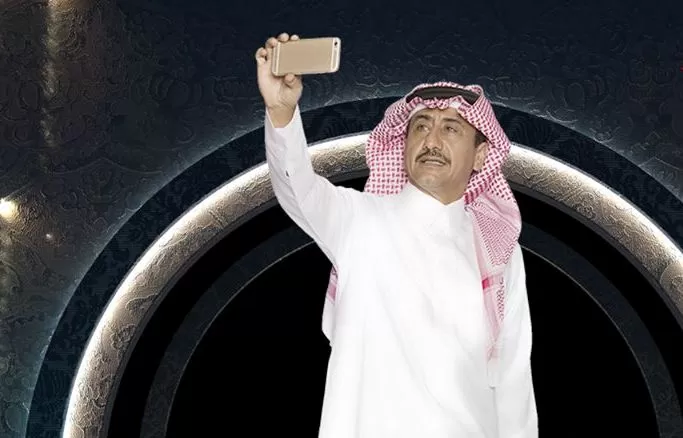 مدار الساعة, أخبار ثقافية,السعودية