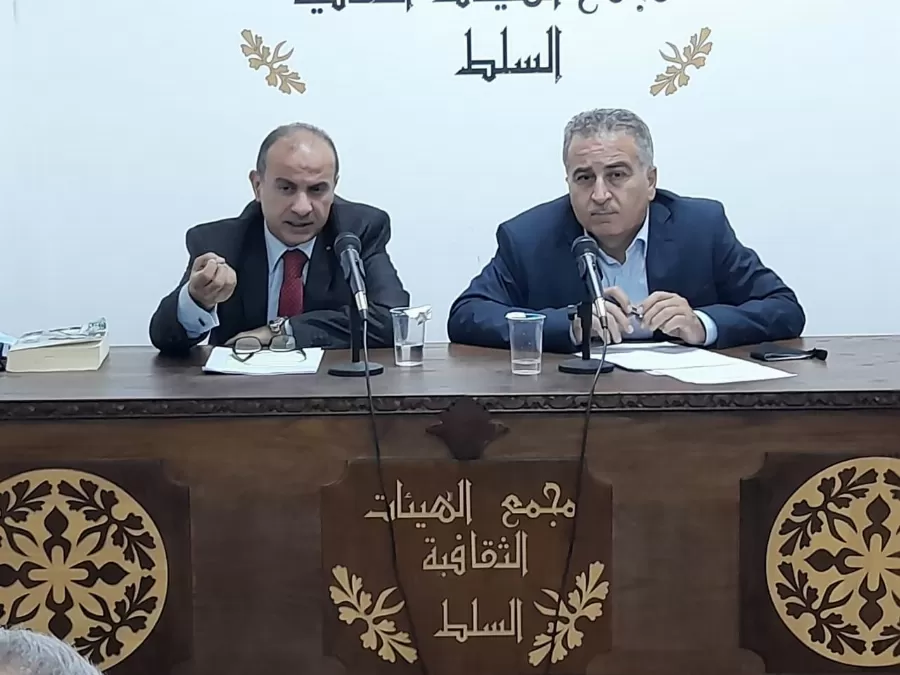 مدار الساعة,أخبار ثقافية,الملك عبد الله الثاني,دائرة قاضي القضاة,الجيش العربي