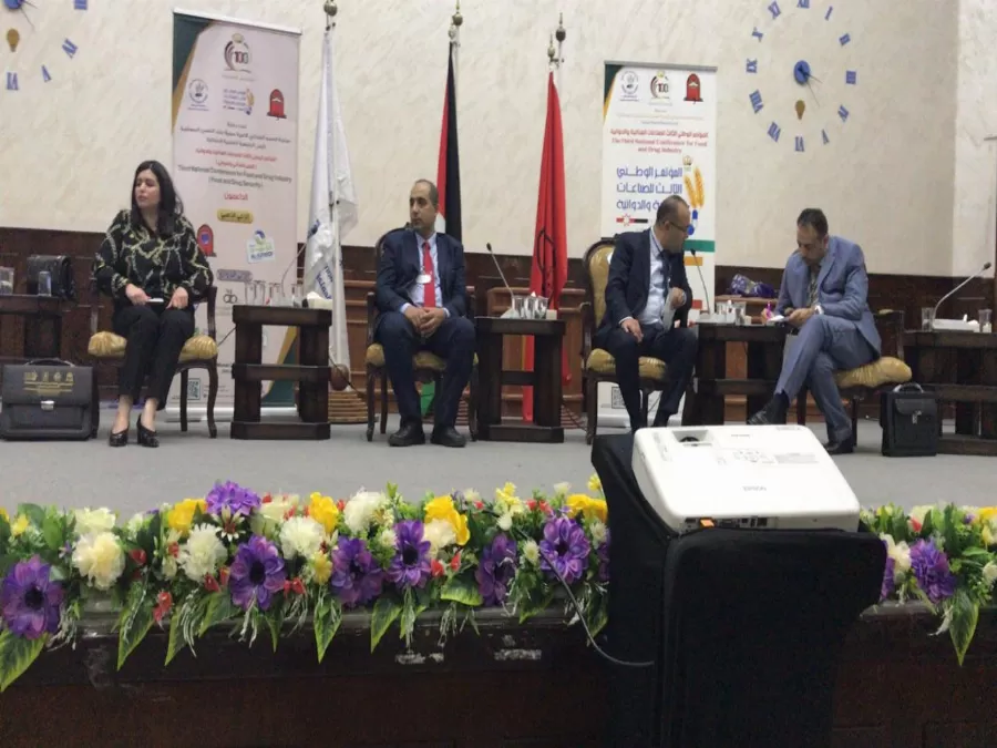 مدار الساعة,أخبار الجامعات الأردنية,كورونا,جامعة مؤتة