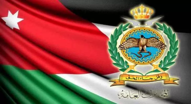 مدار الساعة,أخبار الأردن,اخبار الاردن,القوات المسلحة الأردنية,القوات المسلحة,محكمة التمييز,مواقع التواصل الاجتماعي,وسائل التواصل الاجتماعي