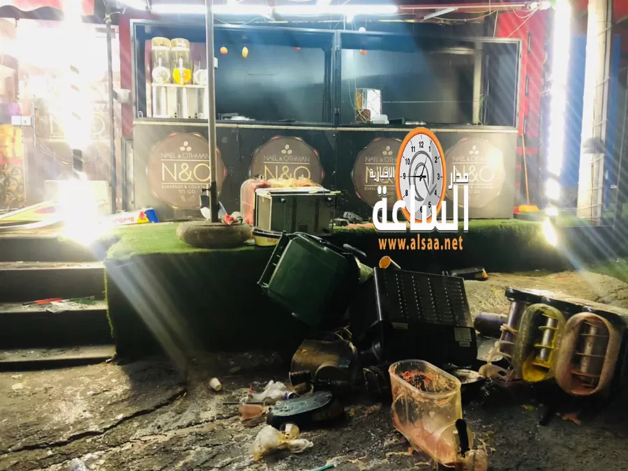 مدار الساعة,Video,فيديو,أخبار الأردن,اخبار الاردن