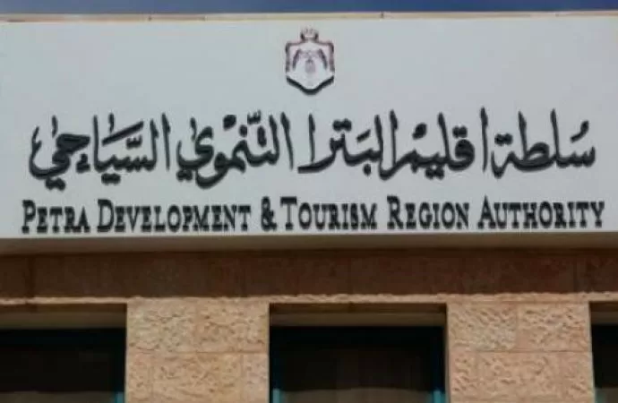 مدار الساعة,أخبار الأردن,اخبار الاردن,رئيس الوزراء