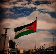 مدار الساعة,مناسبات أردنية,الملك عبدالله الثاني بن الحسين