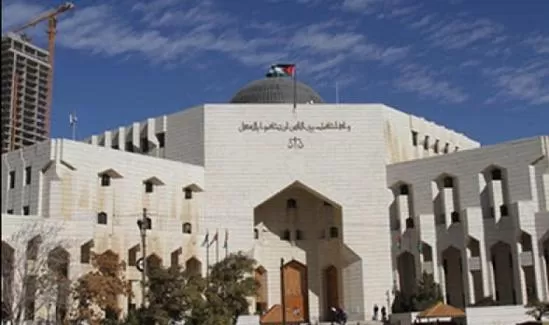 مدار الساعة,أخبار الأردن,اخبار الاردن,وكالة الأنباء الأردنية,محكمة التمييز,محكمة أمن الدولة