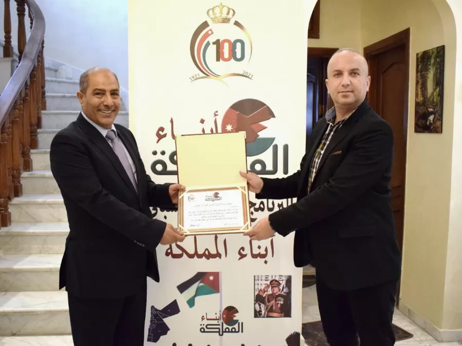 مدار الساعة,أخبار المجتمع الأردني,الملك عبدالله الثاني,دائرة الأحوال المدنية والجوازات,دائرة الأحوال المدنية