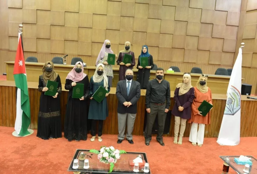 مدار الساعة,أخبار الجامعات الأردنية
