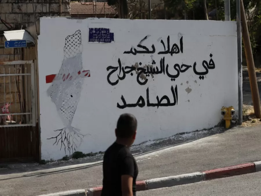 مدار الساعة,أخبار الأردن,اخبار الاردن,الضفة الغربية