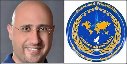 مدار الساعة,أخبار المجتمع الأردني,المملكة الأردنية الهاشمية