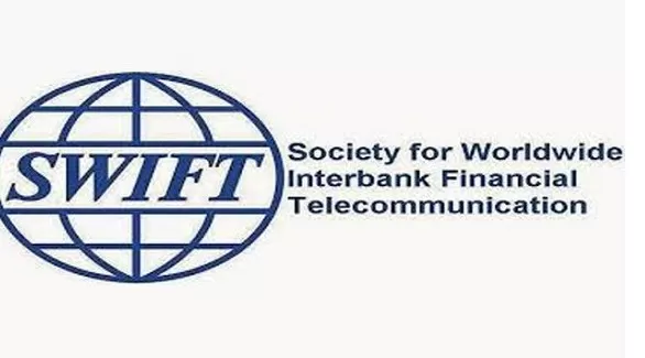 مدار الساعة,أخبار اقتصادية,وزارة الخارجية