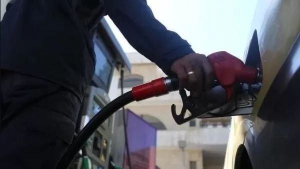 مدار الساعة,أخبار اقتصادية,وزارة الطاقة والثروة المعدنية,وزارة الطاقة,خام برنت