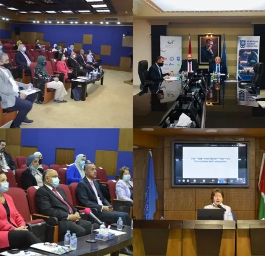 مدار الساعة,أخبار الجامعات الأردنية