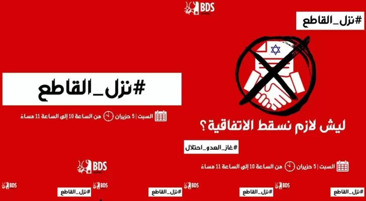 مدار الساعة,أخبار الأردن,اخبار الاردن