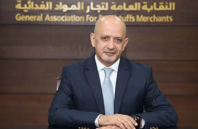 مدار الساعة,أخبار الأردن,اخبار الاردن