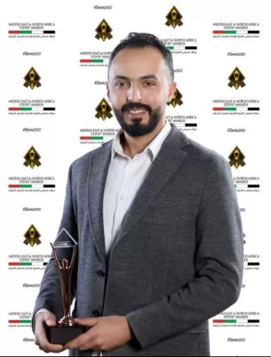 مدار الساعة,مناسبات أردنية