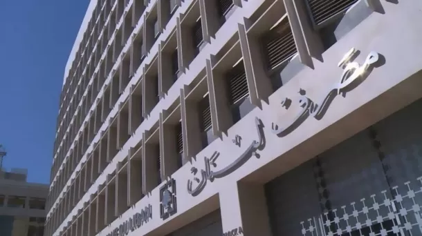 مدار الساعة,أخبار اقتصادية,كورونا