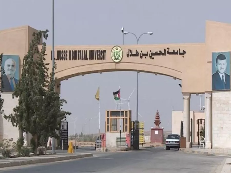 مدار الساعة,أخبار الجامعات الأردنية,الحسين بن طلال,الذكاء الاصطناعي
