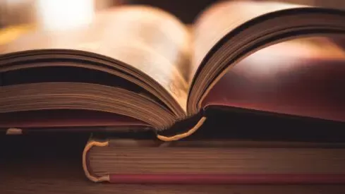 مدار الساعة,شؤون دينية