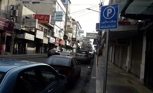 مدار الساعة,أخبار الأردن,اخبار الاردن,وكالة الأنباء الأردنية