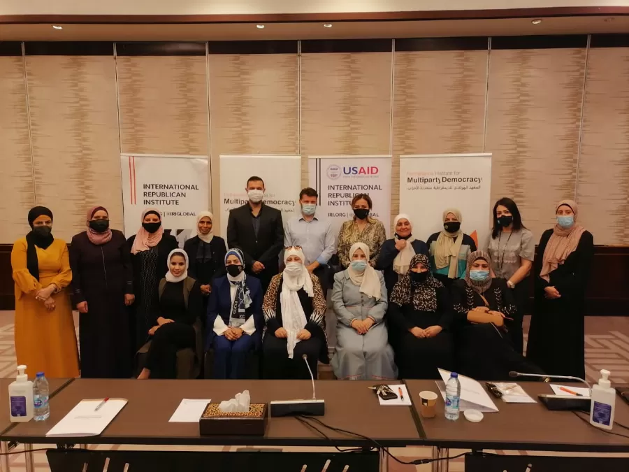 مدار الساعة,أخبار المجتمع الأردني,الانتخابات البرلمانية
