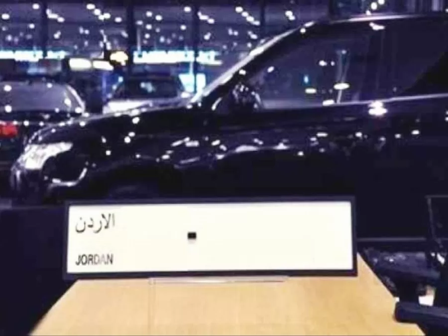 مدار الساعة,أخبار الأردن,اخبار الاردن,إدارة السير