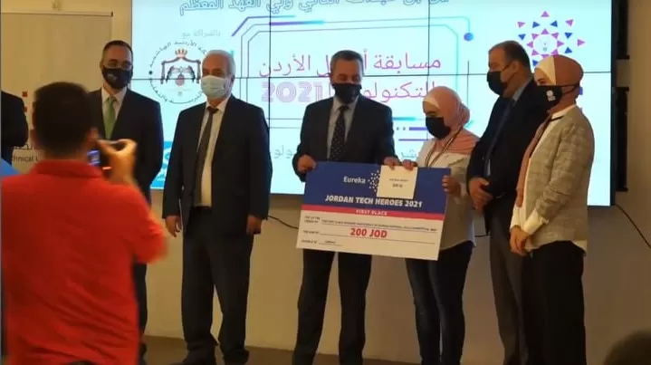 مدار الساعة,أخبار المجتمع الأردني,وزير التربية والتعليم,الحسين بن عبدالله الثاني,ولي العهد,الملك عبدالله الثاني,جامعة الحسين التقنية